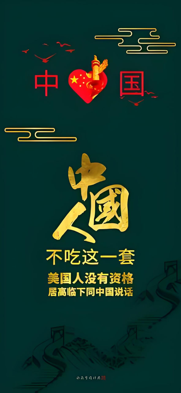 产品3